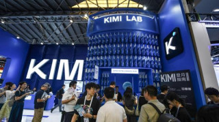 Apple using CXMT memory chips in the Chinese market